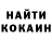 Кетамин ketamine prideNiKra