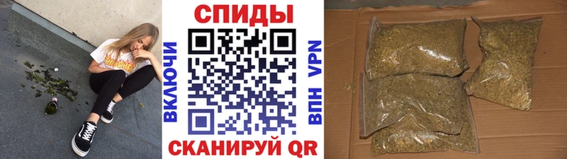 БУТИРАТ Butirat  Томмот 