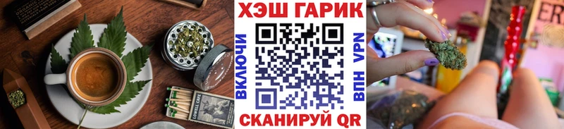 blacksprut tor  Томмот  Cannafood конопля 