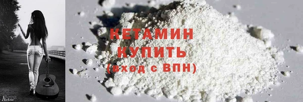 ешки Майский