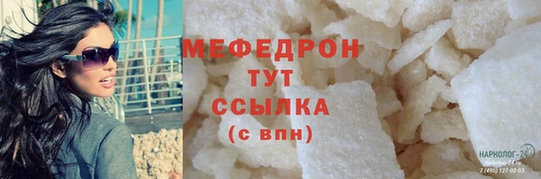 ешки Майский