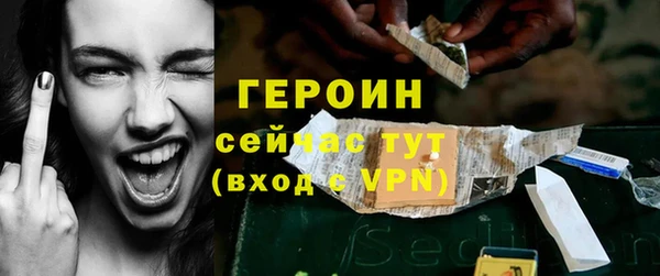 твердый Анива