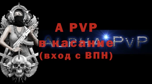 ешки Майский