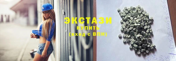 стафф Магадан