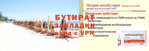 ешки Майский