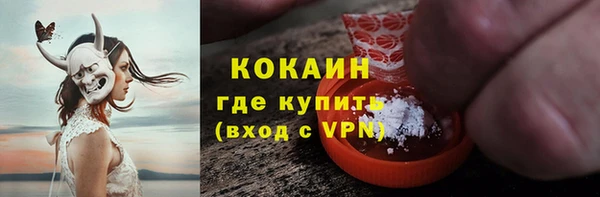 ешки Майский