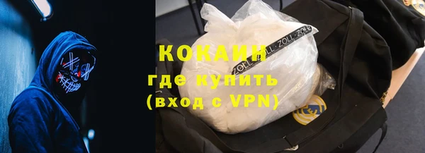 амфетамин Магас