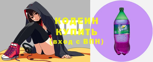 ешки Майский