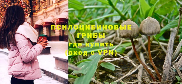 амфетамин Магас