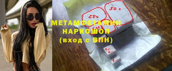 ешки Майский