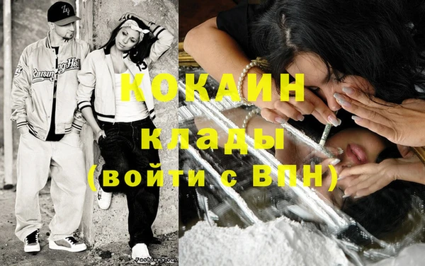 ешки Майский