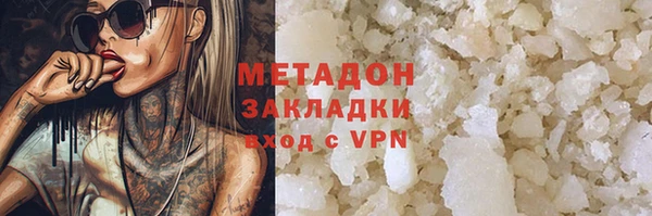 ешки Майский