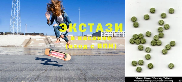 стафф Магадан