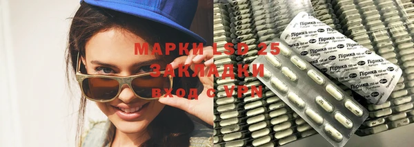 ешки Майский