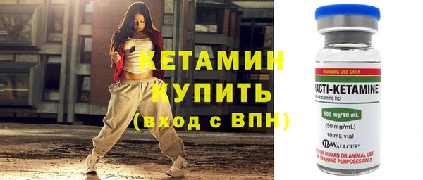 ешки Майский
