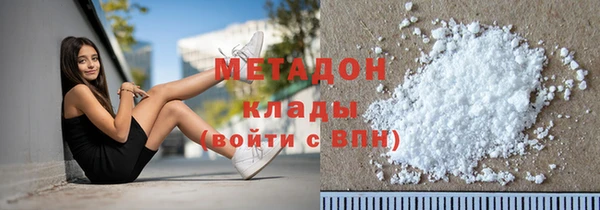 ешки Майский