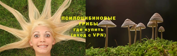 амфетамин Магас