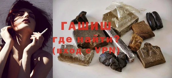 ешки Майский