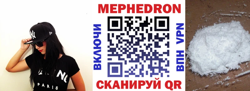 где купить   omg зеркало  МЯУ-МЯУ мяу мяу  Томмот 